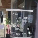 울산 수제 슬라임 카페에서 안전하게 즐겨요!