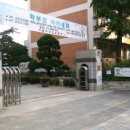 서울여의도초등학교 이미지