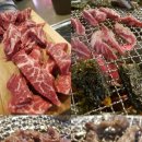 참못난이김밥 이미지