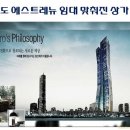 여의도약국 Daum카페