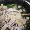 서초대로46길 106 | [교대역 맛집] 교대 오리사냥 오리고기 전문점 말복 몸보신 후기