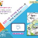 하예랑 이미지