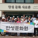 안성문화원, 박두진 시인의 삶·문학과 함께하는 문화탐방 개최