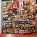 투다리동탄 - 화성시 동탄대로6길 17 | [동탄 투다리] 카림2차점 인생 김치우동과 꼬치 조합 (ft. 남편이랑 데이트)