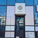 메리그레이스 이미지