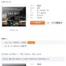 국향스튜디오