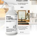 (주)누림기업