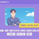 프로젝트준 이미지