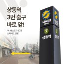 위베스트내과의원 이미지