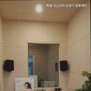 시그니아독일보청기중랑센터 | 면목동보청기 독일 시그니아 보청기 중랑센터 보청기 친절하게 잘하는곳
