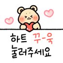 현풍주유소(대구방향) 이미지