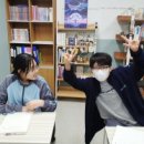 세움과학전문학원