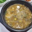 임가네국밥 - 평택시 | 임가네국밥