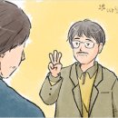 (주)미주인터내셔널 이미지