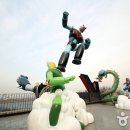 브이센터 더 라이브 뮤지엄 이미지