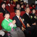 문경새재아리랑 이미지