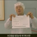 (주)굿모닝월드 이미지