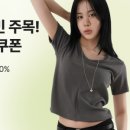 어텀뷰티