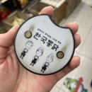 미니스톱 강남센터점 | [서울] 한강 나들이는 반포한강공원이 찐이라던데⛱️