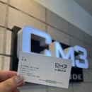 헤어모드 - 통영시 | 헤어모드