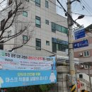 우치로274번길 이미지