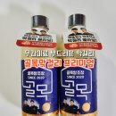 맛쟁이상회 네이버블로그