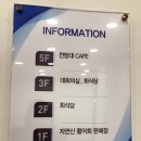 포항수협송도활어회센터 이미지