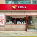 서초대로 57 이미지