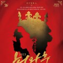 김해문화의전당 마루홀 이미지