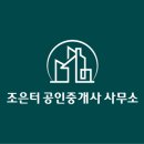 아트만하우스 이미지