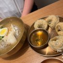 그집만두 | [홍대 한식] 해정집 솔직후기｜냉면, 칼국수, 만두까지 제대로 즐긴 한 끼