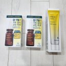 C-LINE(씨-라인) | 다이소 본셉 비타씨 동결건조 더블샷 앰플 키트 비타C 크림 구매 후기