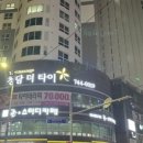청담-236 이미지