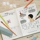 룸즈에이범계점 이미지