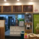 고봉민김밥혁신점 이미지