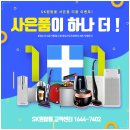 매직몰