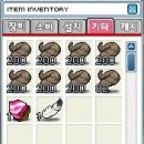 자월카