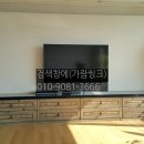 가람씽크 이미지