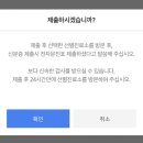 달서구보건소 이미지