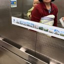 삼척의료원(소아,청소년센터) | 아기 3주간 다리 절뚝(외상 후), 부산 소아정형외과 진료후기(좋은문화, 하단 본병원), 부산 소아정형...