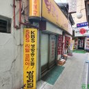 연지동태국 이미지