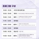공단 머니투데이