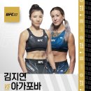 에어라인뉴스센터주