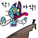 버거킹천안두정점 이미지