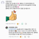 이든태권도장 이미지