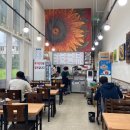 함무바 돼지 국밥 이미지