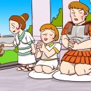 PPT 어린이 설교자료 - 하나님을 경외한 고넬료의 가정﻿..가정의 달 특집 이미지