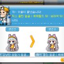 창혜 이미지