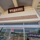 고부역사문화관 네이버블로그