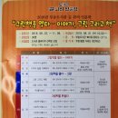 그림그리고책 이미지